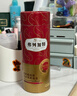 弗列加特96%高肉含量主食猫条 成猫湿粮 美毛猫粮 混合装150g*3桶 实拍图