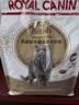 皇家猫粮 英短成猫粮 BS34 通用粮 12月以上 10KG 实拍图