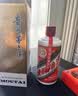 茅台 2017年飞天 酱香型白酒 53度 500ml*6瓶 整箱装原箱原封 陈年老酒 白酒 实拍图