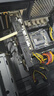 精粤X99主板CPU套装台式机电脑游戏多开主板至强E5主板DDR3/DDR4内存E5 2666V3/2696V3/2698BV3/2678V3 精粤X99M GAMING D3 ARGB主板 单主板 实拍图