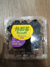 Driscoll's 怡颗莓黑莓 125g 实拍图
