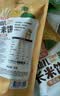 艾唯倪（ivenet）婴幼儿长米饼 进口宝宝辅食儿童零食 糙米谷物棒6月+ 南瓜30g*3袋 实拍图