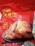 京东京造德州五香扒鸡500g山东特产即食卤味熟食真空包装烧鸡零食团购 实拍图