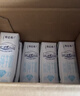 完达山纯牛奶 250ml*24盒 礼盒装 黄金奶源带早餐奶 咖啡搭档（4月产） 实拍图