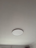 惠普护眼led卧室吸顶灯超薄超亮儿童房书房灯中山灯具 晨之光包安装 实拍图
