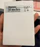纽曼（Newsmy）1TB 移动硬盘机械 明月金属3.0 2.5英寸 深沉灰 稳定耐用 高速传输 数据备份 实拍图