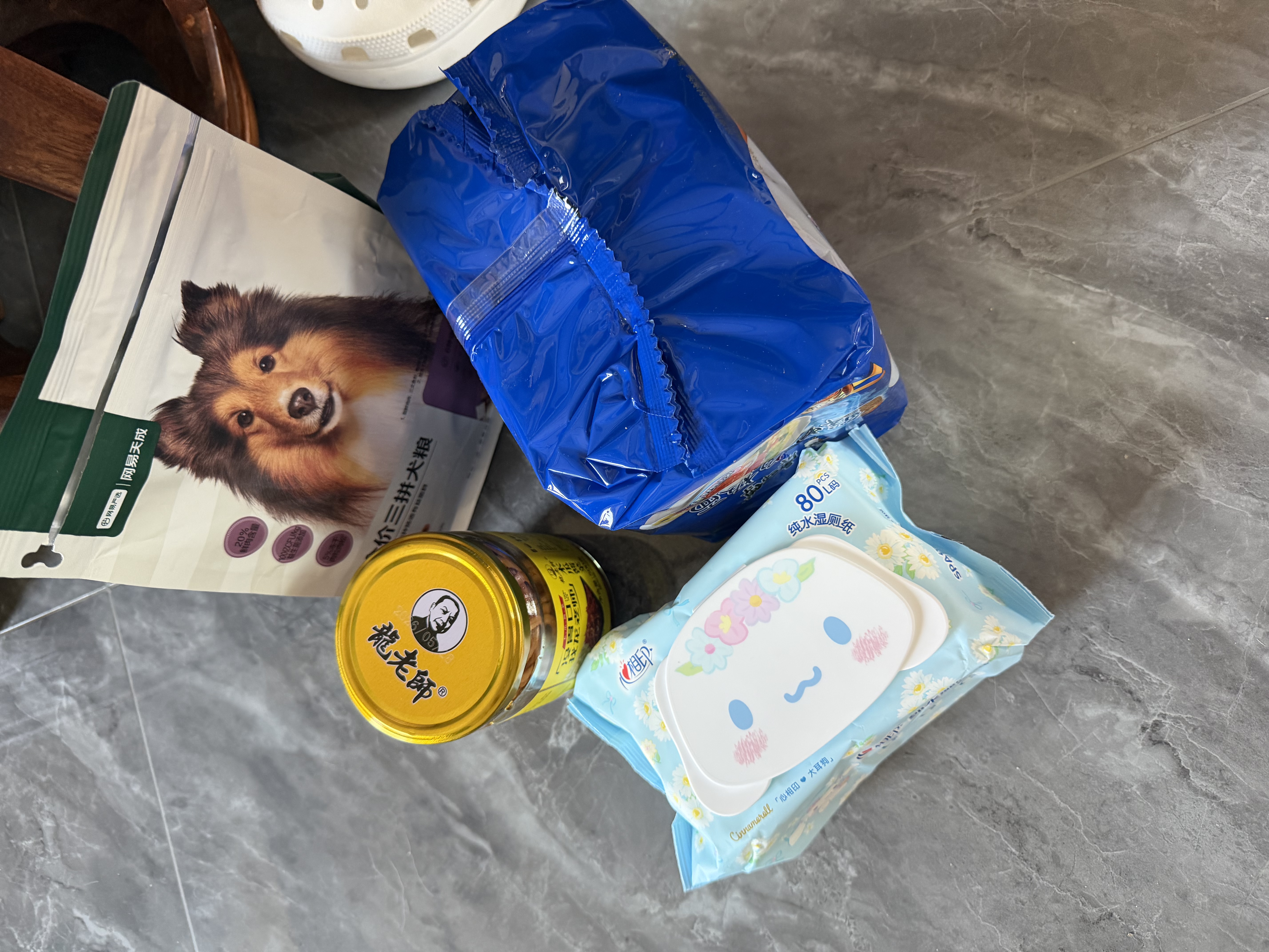 龙老师木瓜丝500g 下饭菜咸菜榨菜香辣木瓜条 酱腌菜拌饭拌面调味 实拍图
