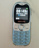 飞利浦（PHILIPS）Z9学生专用手机视频通话精准定位4G全网通超长待机小学初中无游戏非智能儿童电话手表插卡按键蓝色 实拍图