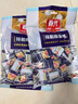 春光食品 海南特产 特制椰子糖 228g 儿童水果硬糖 婚庆喜糖 休闲零食 实拍图