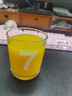吕梁野山坡沙棘汁 果汁饮料300ml*12瓶 礼盒整箱装热门商品 实拍图