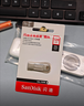 闪迪（SanDisk）128GB USB3.2 U盘 CZ74 读速高达400MB/s 金属高速u盘 安全加密 学习办公投标大容量优盘 实拍图
