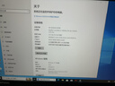 联想（Lenovo) 拯救者15.6寸Y7000/ R9000P高刷电竞吃鸡设计游戏本二手笔记本电脑 95新I5-7300H 1050TI电竞款R720 16G内存+512G固态 实拍图