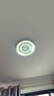 适用雷士led吸顶灯灯芯改造灯板圆形灯管节能替换贴片光源灯珠 72W【变光】直径30CM 实拍图
