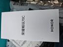 荣耀畅玩70C 5300mAh耐用电池 长辈简易模式 整机抗摔 4+128 海湖青 国家补贴 手机 老人 银发一族 实拍图
