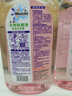 香氛多用途衣物消毒液家居地板玩具杀菌除螨除异味衣物混洗留香 【衣物消毒高效除螨】450g*2瓶 实拍图