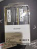 光威（Gloway）16GB(8GBX2) DDR4 3200 台式机内存条 天策 马甲条 精选颗粒 CL18 星空黑 AI电脑配件升级 实拍图