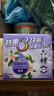 六神香皂除菌洗手洗脸洁面沐浴家庭装香皂 百合香气108g*3块【除菌】 实拍图