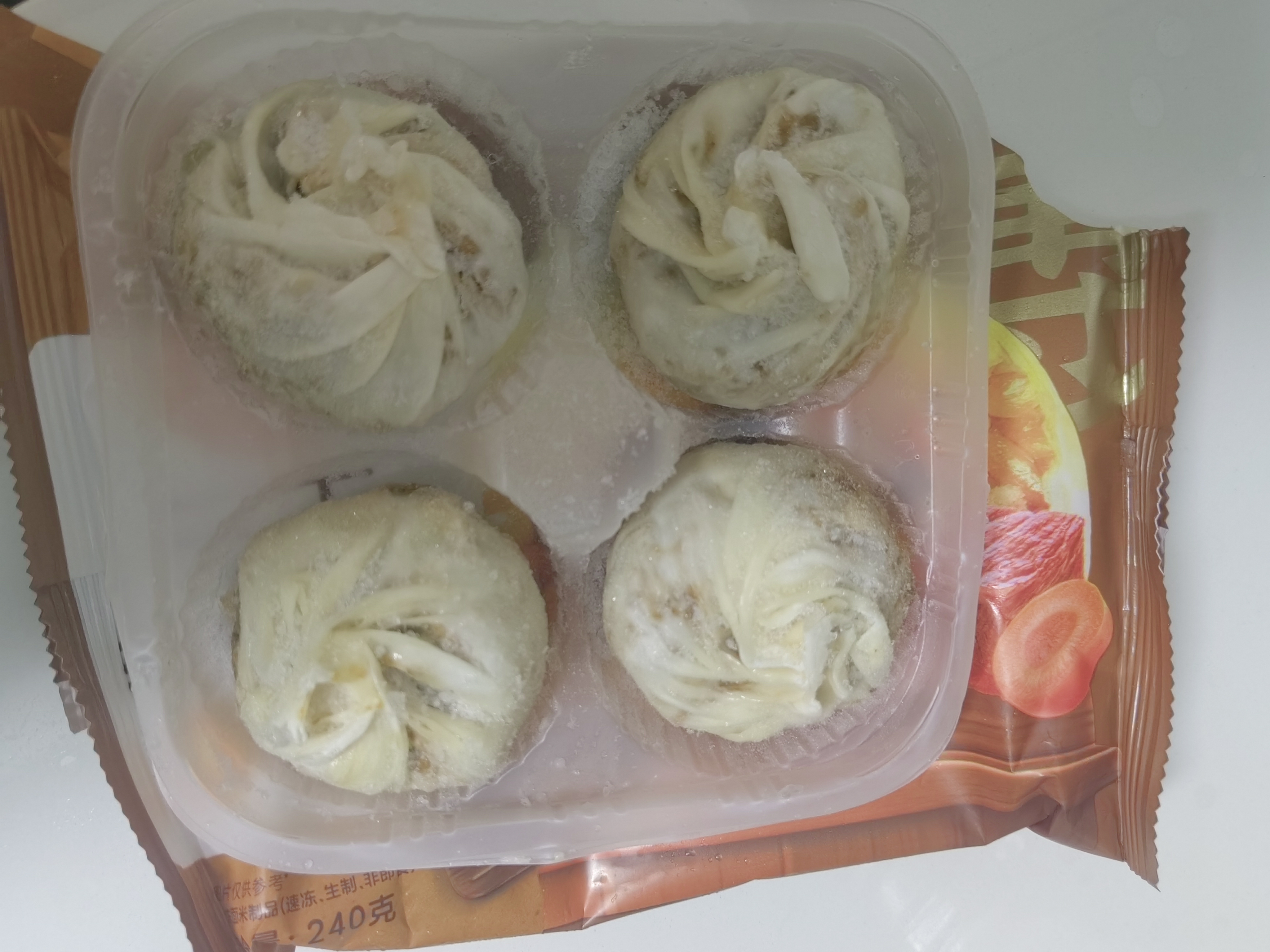 林饱饱早餐任选加购8件49.9元纸皮烧麦芝士牛肉卷鸡肉卷饭团速食半成品a 藤椒芝士鸡肉卷1袋110g 实拍图
