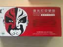 京呈Q2612A硒鼓适用惠普1020硒鼓hp 1020plus m1005 m1319打印机粉盒墨盒 【2500页】Q2612A 标准易加粉硒鼓/支 实拍图