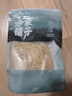 方家铺子中华老字号  烤笋400g 炭烤嫩笋尖鲜笋丝免泡火锅食材 实拍图