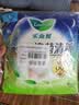 乐而雅花王抑菌清新晚安裤L码组合20片安睡裤裤型卫生巾姨妈巾京东自营 实拍图