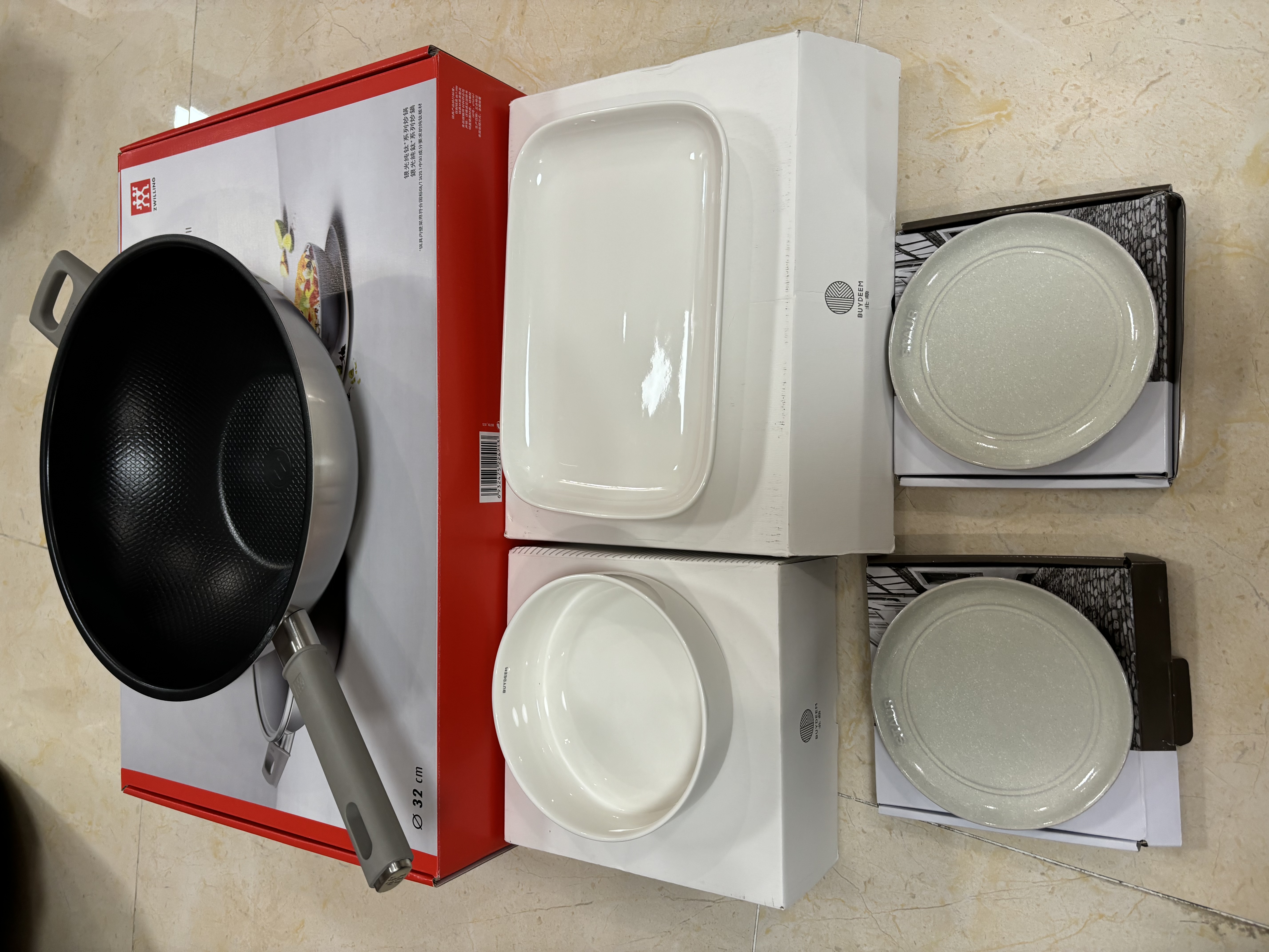 北鼎（Buydeem）CT1004/A1 陶瓷盘 本白色 彩盒装 适配多功能蒸炖锅 实拍图
