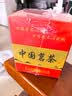 福东顺普洱茶 碎银子糯香普洱熟茶 云南十年茶化石茶叶500g送礼送领导 实拍图