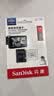 闪迪（SanDisk）128GB TF（MicroSD）4K内存卡 行车记录仪 监控摄像头专用 循环录制10,000小时 高耐用存储卡 实拍图