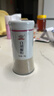 吉得利纯白胡椒粉60g 玻璃瓶装 海南胡椒 烧烤撒料炒菜煲汤烹饪调味料 实拍图