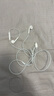 Apple/苹果 EarPods USB-C有线耳机 type-c有线耳机  iPhone 17有线耳机笔记本耳机游戏音乐 实拍图