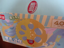 嘉士利果乐果香 果酱夹心饼干混合口味972g/盒 休闲零食独立小包装 实拍图