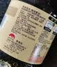李锦记 蒸鱼豉油410ml 去腥提鲜 豉香四溢 蒸炒白灼汁凉拌提鲜 酱油生抽 实拍图