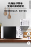 格兰仕（Galanz）微波炉家用 360°转盘快捷加热旋钮操控20L家用容量易洁内胆操作便捷微波D4(W3) 实拍图