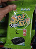 美好时光原味海苔3克*8袋寿司包饭海苔片独立包装儿童休闲解馋零食 实拍图