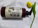 KOOGIS侧柏叶护发素柔顺干枯毛躁修复顺滑发膜草本何首乌生姜可搭洗发水 实拍图