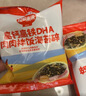 秋田满满高钙高铁DHA海苔碎114g肉松拌饭料儿童0添加盐享婴儿宝宝辅食谱 实拍图