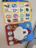 澳贝（auby）宝宝布书婴幼儿忙碌玩具1-3岁农场安静土豪撕撕书可啃咬蒙氏早教 实拍图