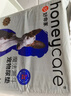 HONEYCARE好命家 好命天生宠物尿垫狗狗尿片魔法漏斗除味狗尿布M码 实拍图