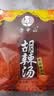 方中山胡辣汤料包河南特产速食汤水煮早餐方便食品6包组合装1722克 实拍图