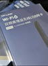 普联（TP-LINK） WiFi6免驱usb无线网卡AX900 外置高增益天线 台式机笔记本电脑wifi接收器发射器 TL-XDN7000H 实拍图