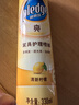碧丽珠 家具护理喷蜡 330ml 柠檬 护理蜡 保养油 实木家具 瓷砖皮革  实拍图