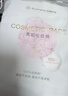 全棉时代化妆棉湿敷卸妆棉纯棉巾全棉平纹360片/盒 实拍图