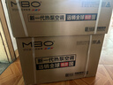 美博（MBO）空调 单冷挂机 新能效 节能 家用 卧室 客厅 出租房 自清洁 除湿 静音 定频 商用 壁挂式  包安装 单冷 五级能效 1匹 定频【含安装】 实拍图