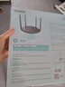 普联（TP-LINK）AC1200 5G双频智能无线路由器 四天线智能wifi 稳定穿墙高速家用 TL-WDR5660易展版 实拍图