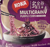 可口新加坡KOKA非油炸方便面 多全谷紫玉米松露菇味干拌面70g*4包 实拍图