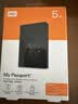 西部数据（WD）移动硬盘5TB USB3.0 My Passport随行版2.5英寸 黑 机械硬盘 笔记本电脑外接 大容量加密 家庭存储 实拍图