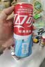 可口可乐（Coca-Cola）FIFA世界杯主题罐330*20罐(16支国家队+4足球版面)京东独家整箱装 实拍图