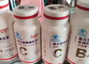 善元堂 维生素C咀嚼片1.5g/片补充维VC含片成人女性中老年高含量浓度 维C 100片*1瓶 实拍图