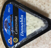 琪雷萨 蓝纹奶酪100g 丹麦原装进口 早餐面包 披萨材料 蓝波臭奶酪芝士 实拍图