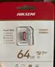 海康威视（HIKVISION）行车记录仪 监控内存卡TF卡Micro SD海康 萤石 小米监控存储卡摄像头通用闪存卡高速内存卡100MB/s 64G 读速100MB/S 行车记录仪&监控 实拍图